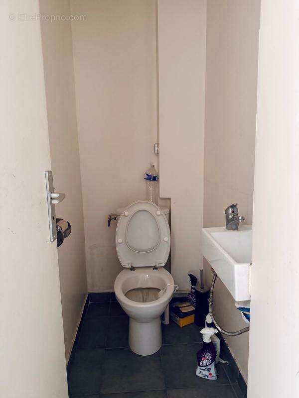 Commerce à PARIS-1E