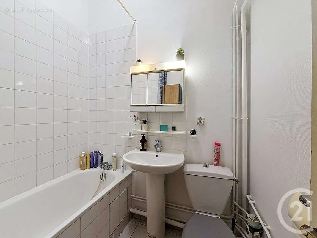 Appartement 23 m² à Lyon-7e  - photo 7