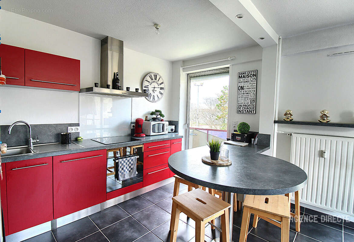 Appartement à RENNES