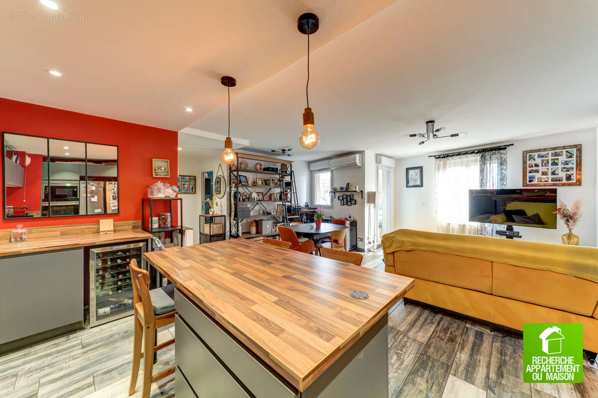 Appartement à VILLEURBANNE