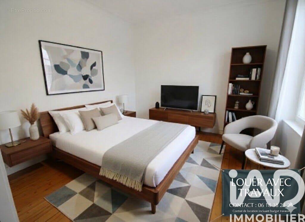 Photo 1 - Appartement à TRIGNAC