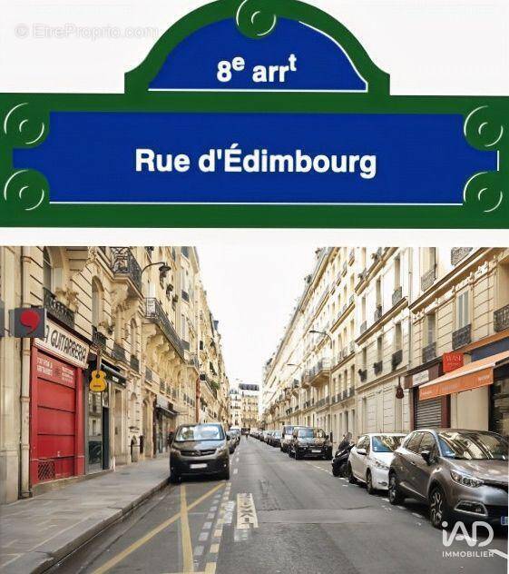 Photo 1 - Commerce à PARIS-8E