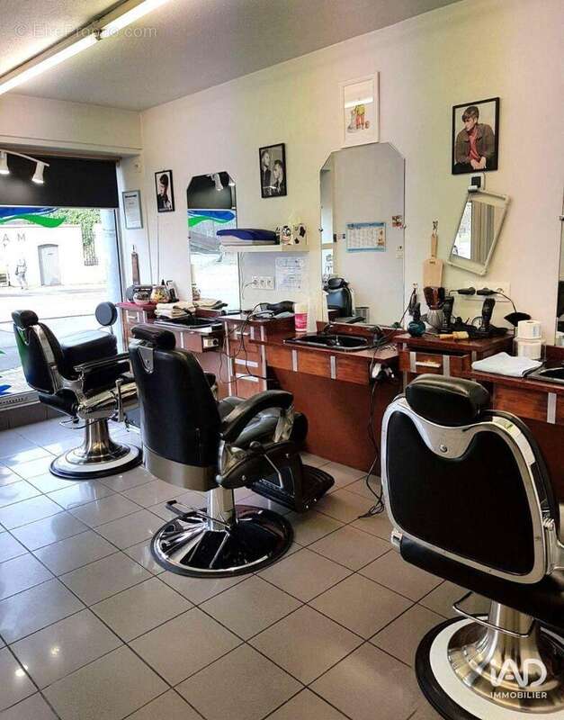 Photo 3 - Commerce à SAINT-BRIEUC