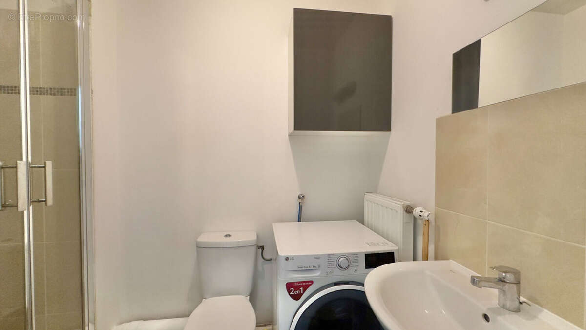 Appartement à ATHIS-MONS