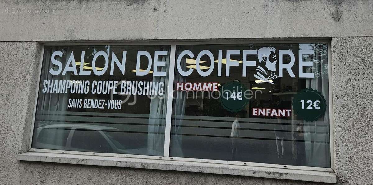 Commerce à VIGNEUX-SUR-SEINE