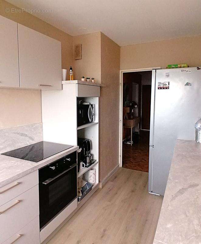 Ideal pour un premier achat ou un investissement locatif - photo 4
