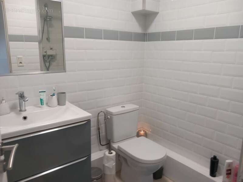 Appartement à vendre 4 pièces LOURDES (65) - photo 5