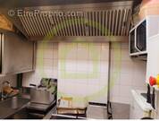 Commerce à PARIS-20E