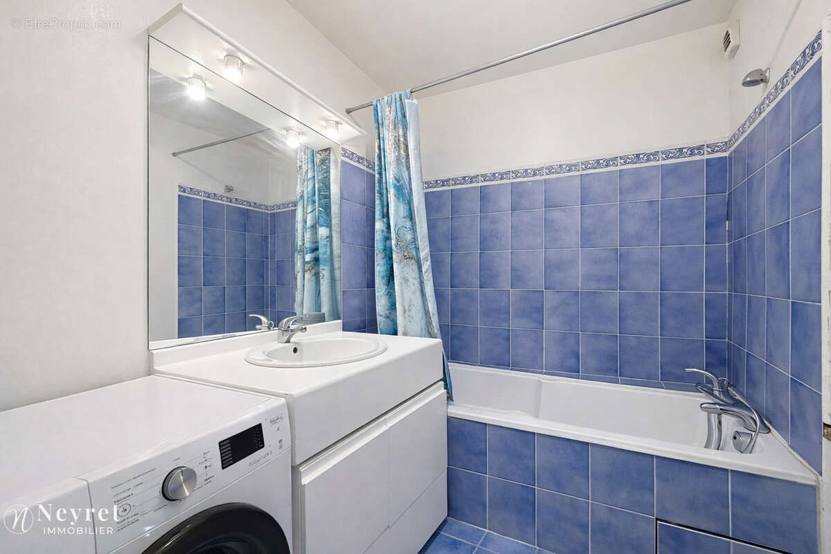 Appartement à VILLEURBANNE