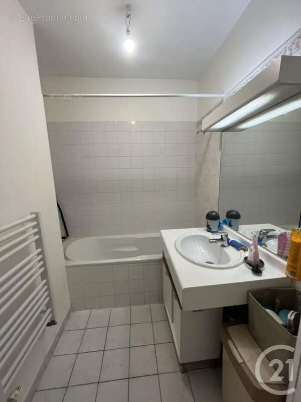 Appartement à VILLEURBANNE