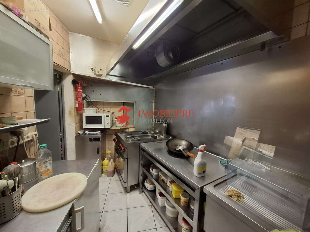 Commerce à MULHOUSE