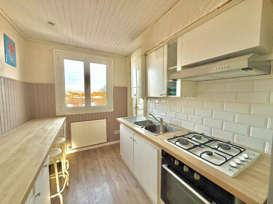 Appartement à VILLEURBANNE