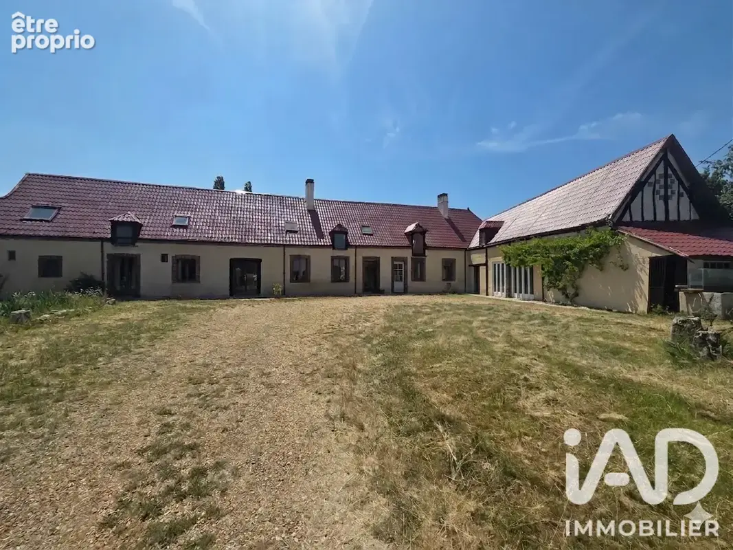 Photo 1 - Maison à GOHORY