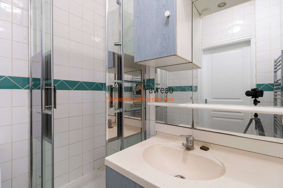 Commerce à ALFORTVILLE