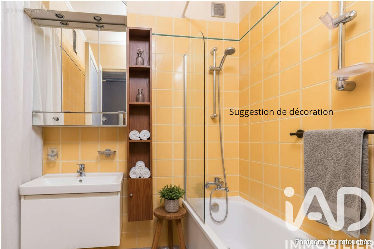 Photo 9 - Appartement à VIRY-CHATILLON