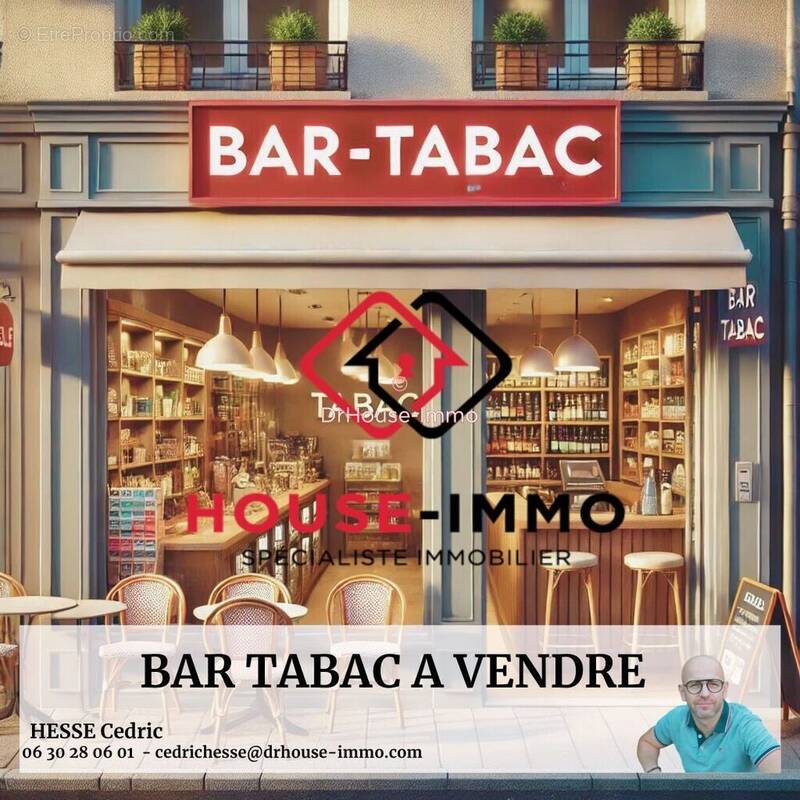 Commerce à REMOUILLE