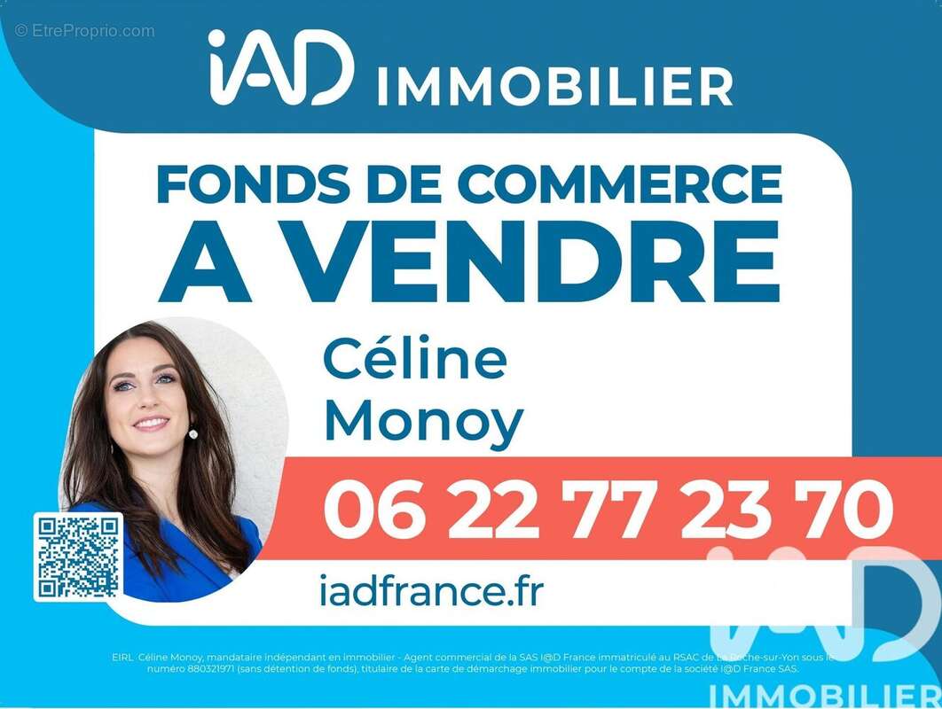 Photo 2 - Commerce à SAINT-HILAIRE-LA-FORET