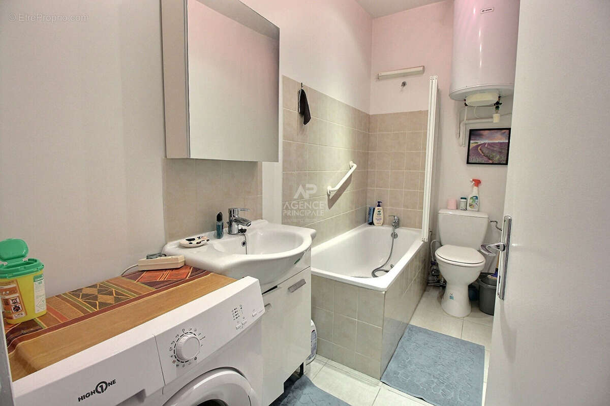 Appartement à TRIEL-SUR-SEINE