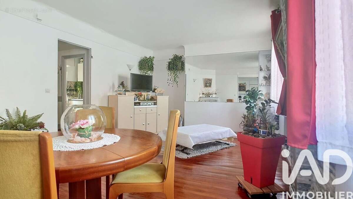 Photo 4 - Appartement à SURESNES