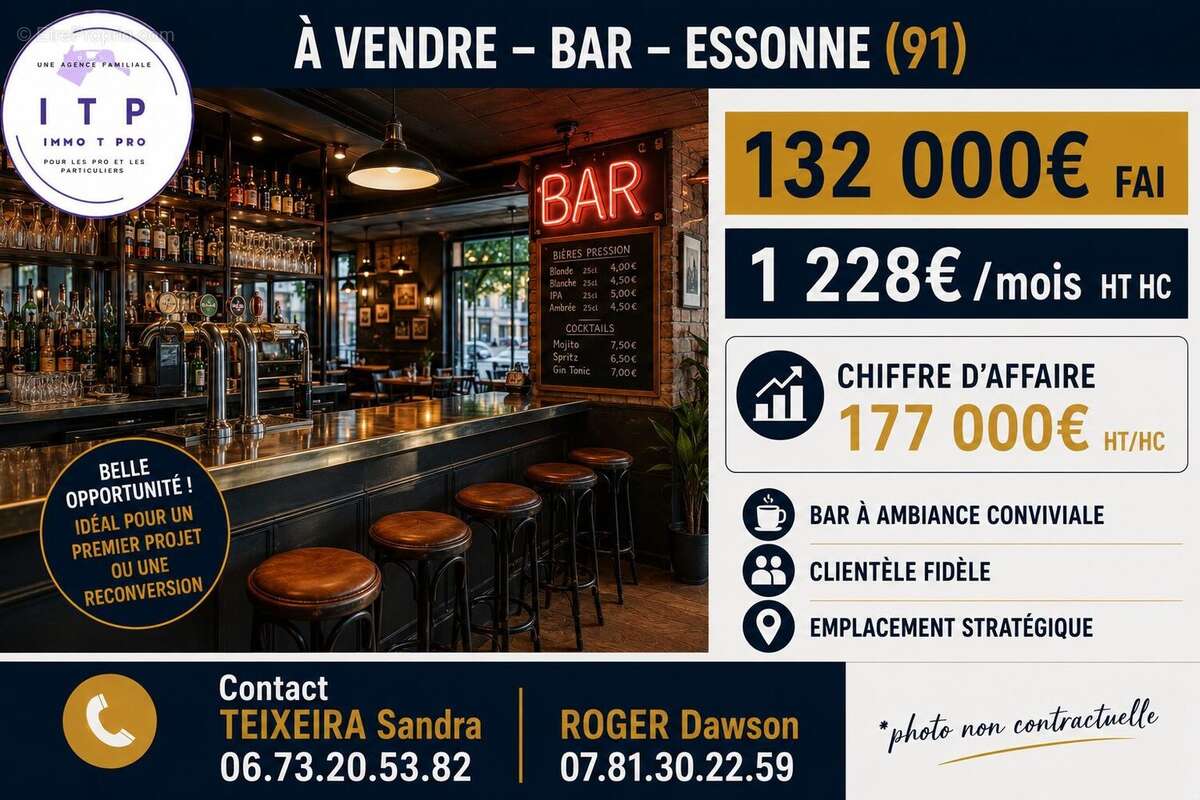 Autre à YERRES