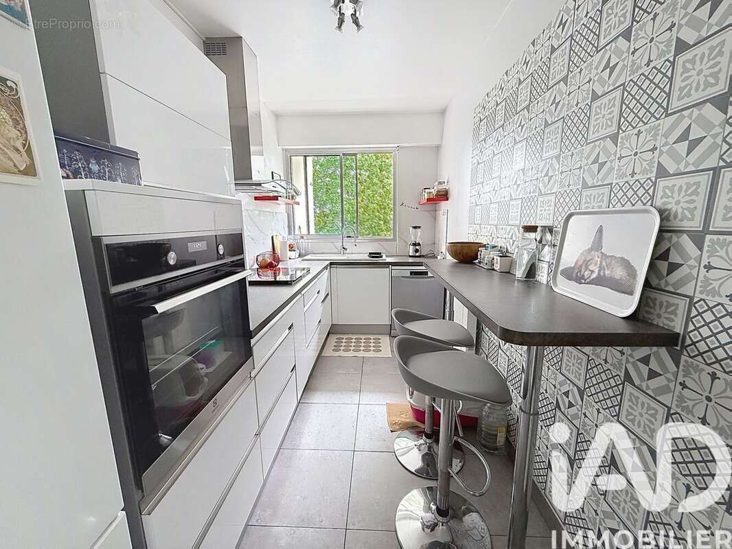 Photo 6 - Appartement à VAUCRESSON