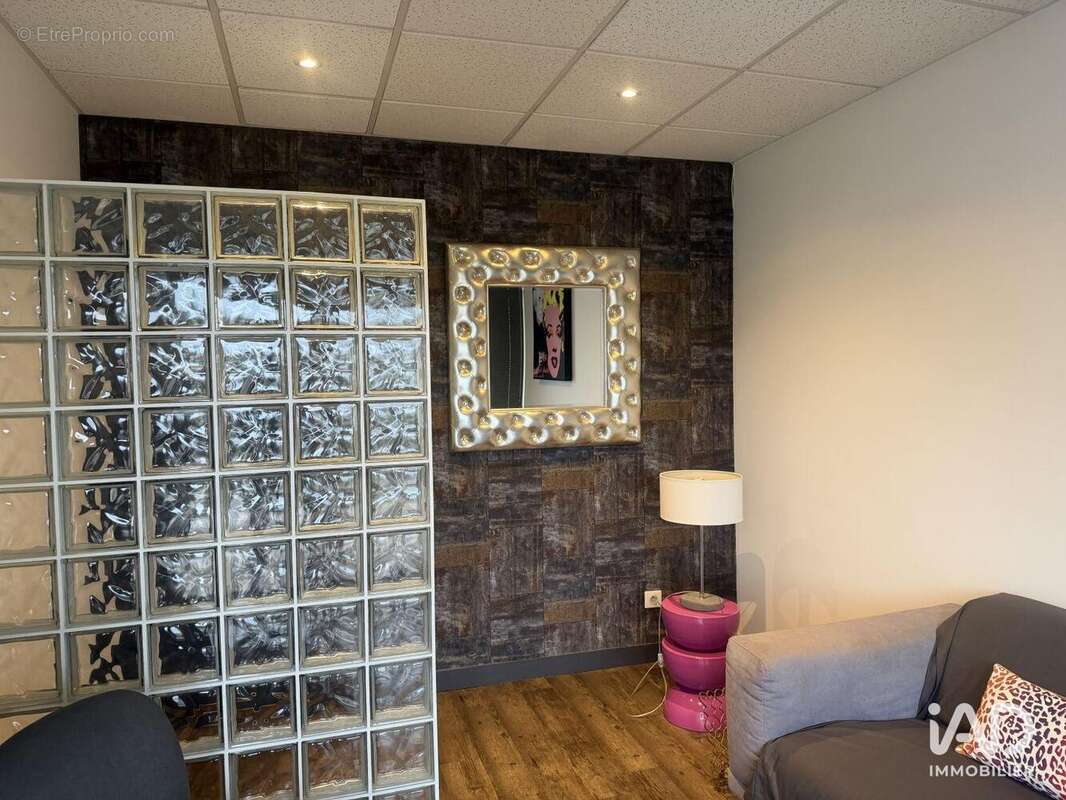 Photo 3 - Commerce à ERGUE-GABERIC