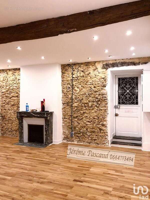 Photo 6 - Commerce à RAMBOUILLET