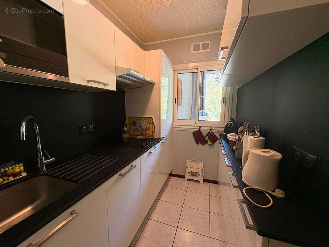 À vendre ? Charmant studio T1 bis avec véranda à Amélie-les-Bains - photo 3