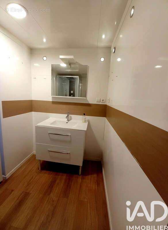 Photo 7 - Maison à MAUBEUGE