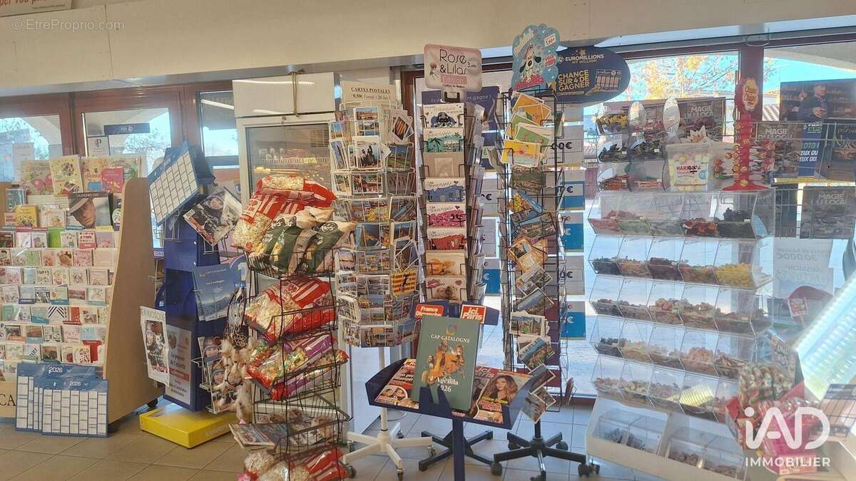 Photo 7 - Commerce à SAINT-JEAN-PLA-DE-CORTS