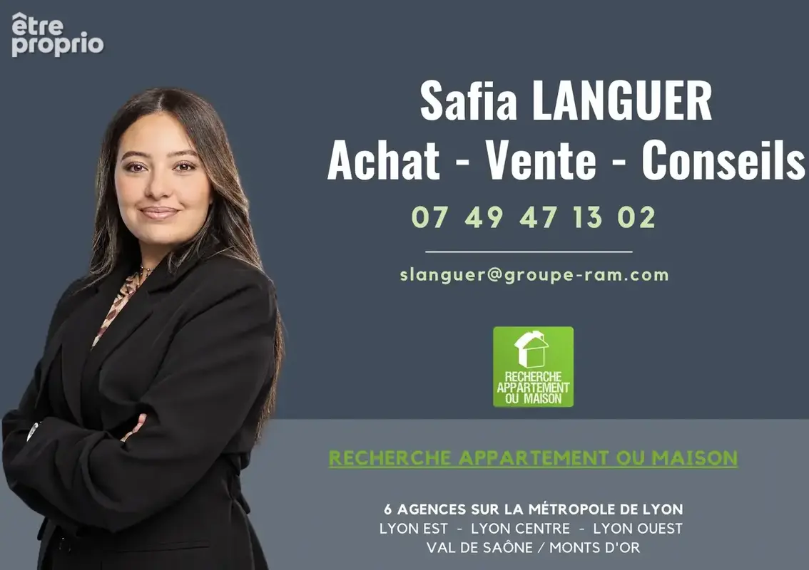 Saint-Fons   Appartement T3 avec balcon - photo 5