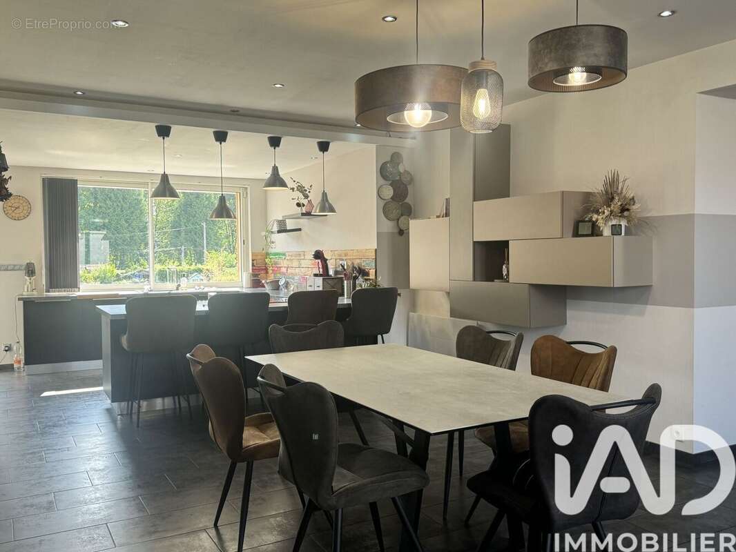 Photo 2 - Maison à IWUY