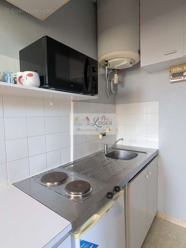 Appartement à CARQUEFOU