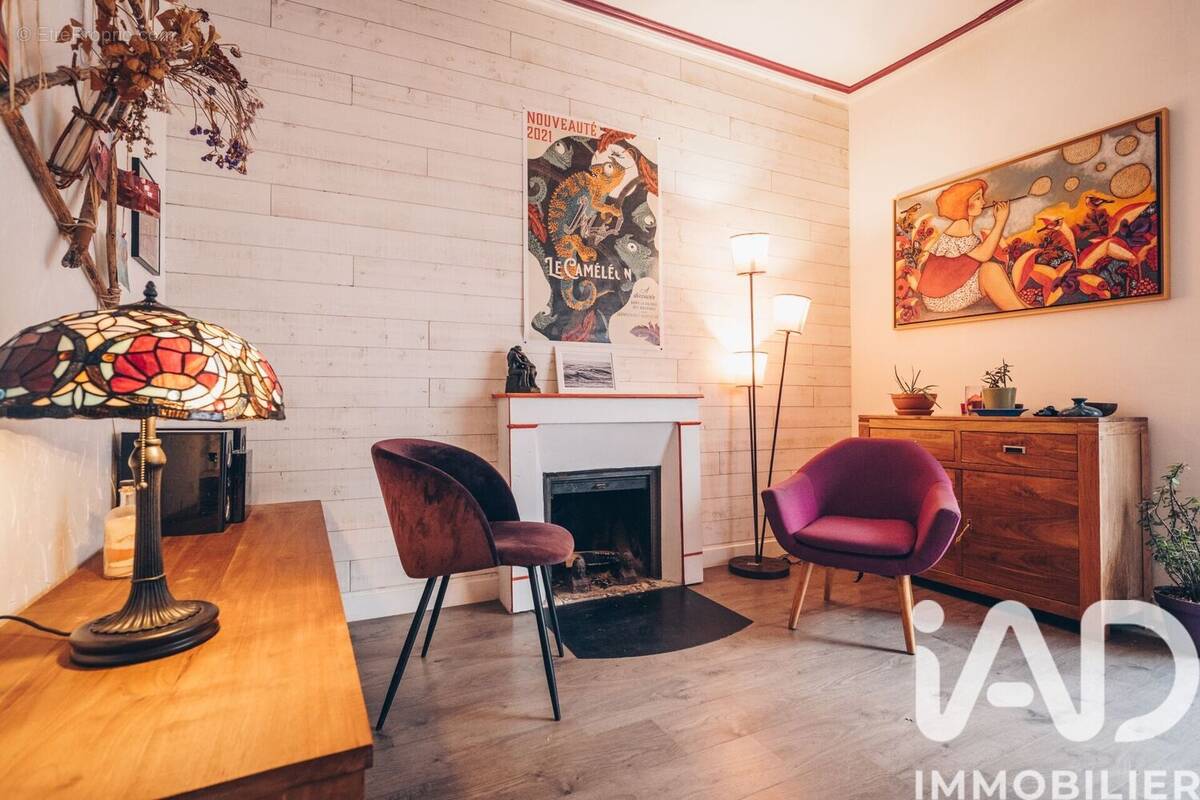 Photo 1 - Maison à REZE