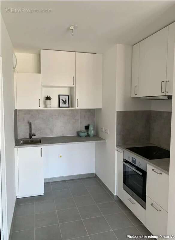 Appartement à ATHIS-MONS