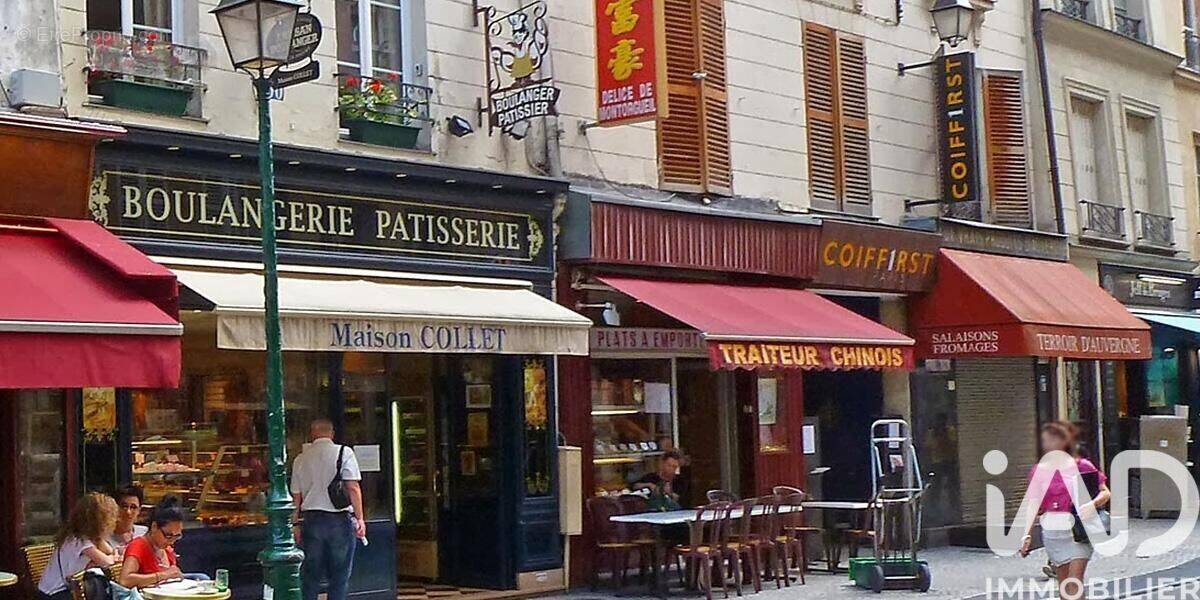 Photo 1 - Commerce à PARIS-2E