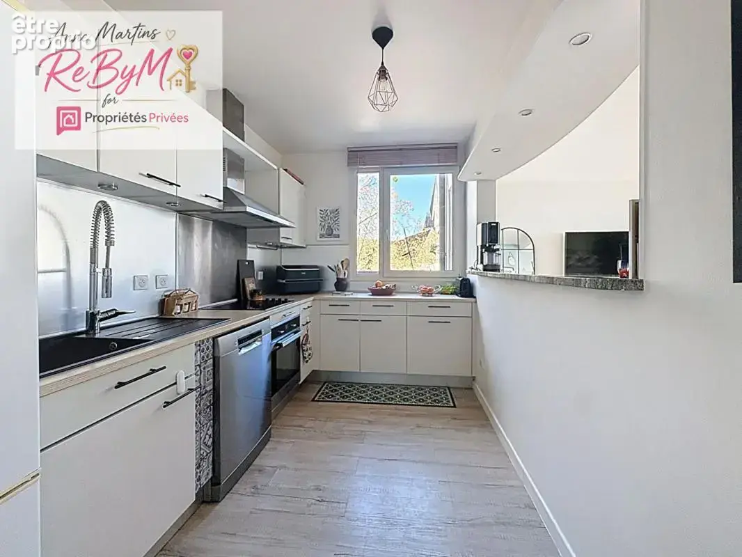 Appartement centre ville Athis Mons 3 pièce(s) 64.7 m2 - photo 3
