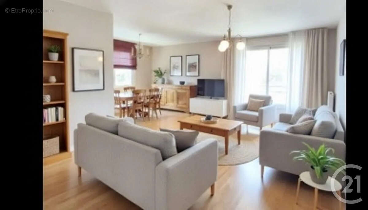 Appartement à VILLEURBANNE