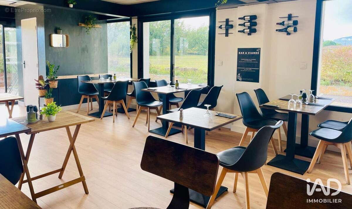 Photo 2 - Commerce à MONTAUROUX