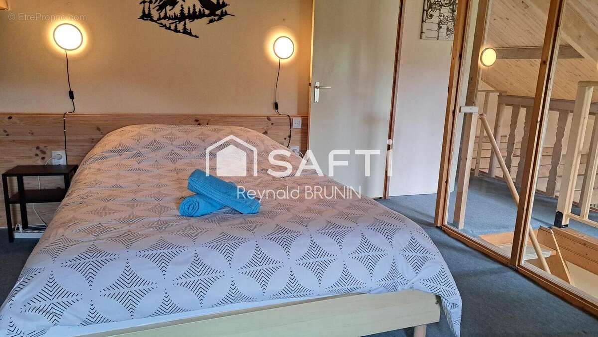 Photo 8 - Maison à LE SYNDICAT