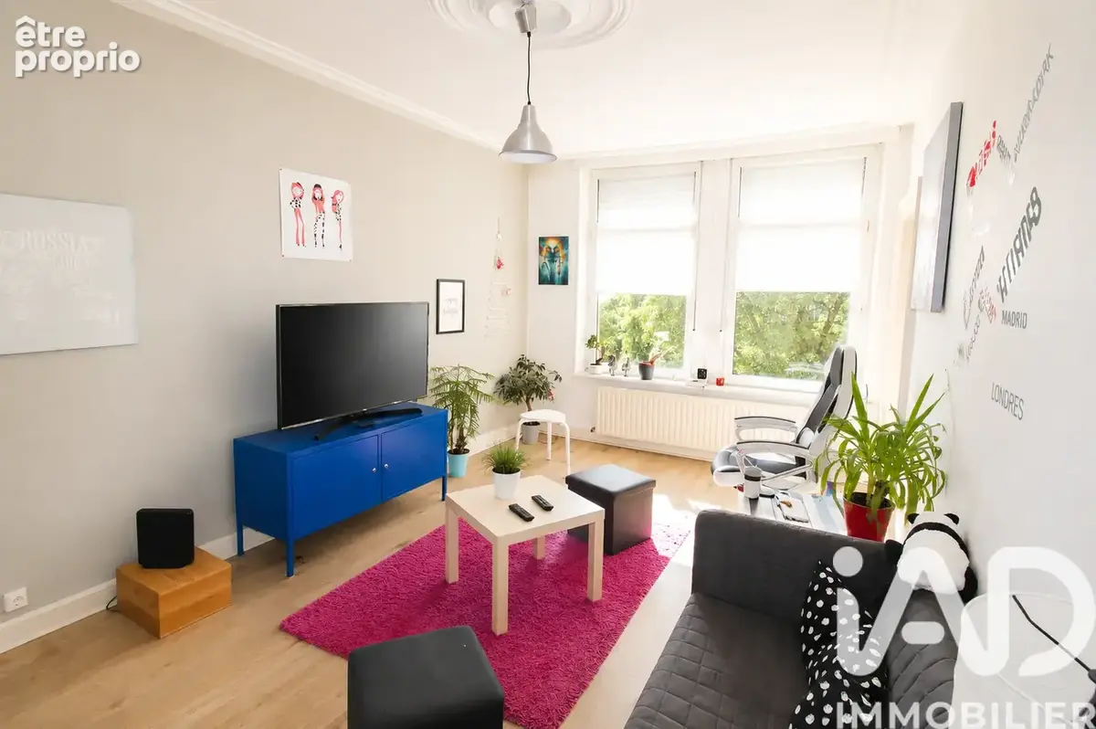Photo 1 - Appartement à METZ