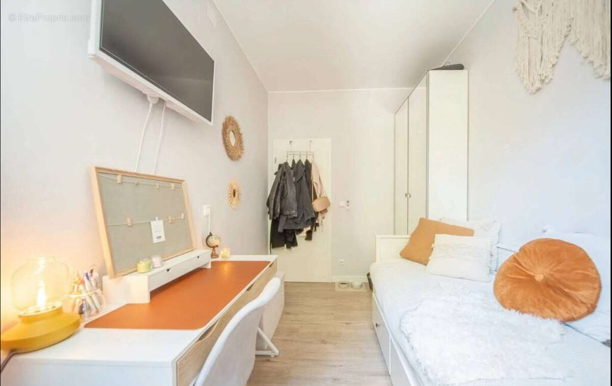 Appartement à NANTERRE