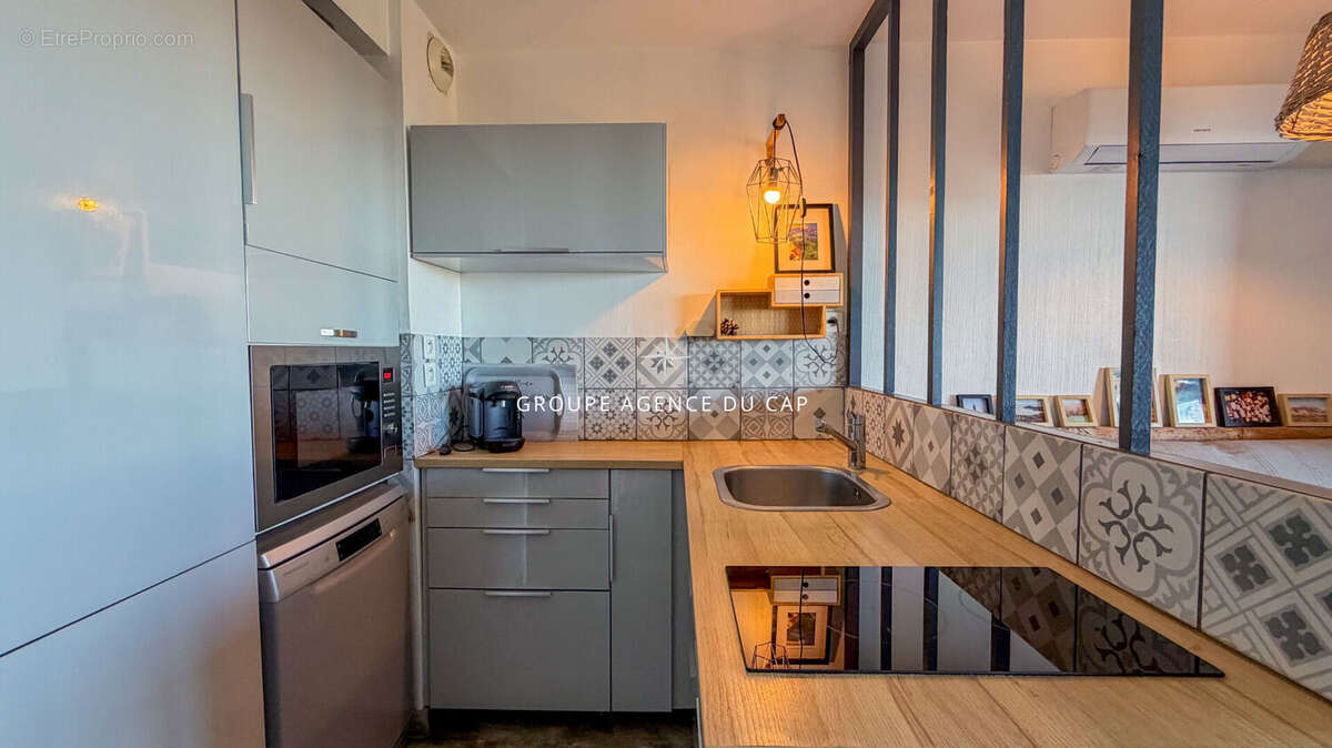 Appartement à LES ISSAMBRES