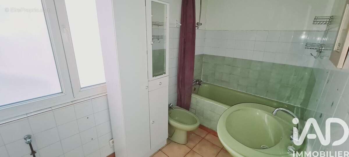 Photo 5 - Maison à REALVILLE