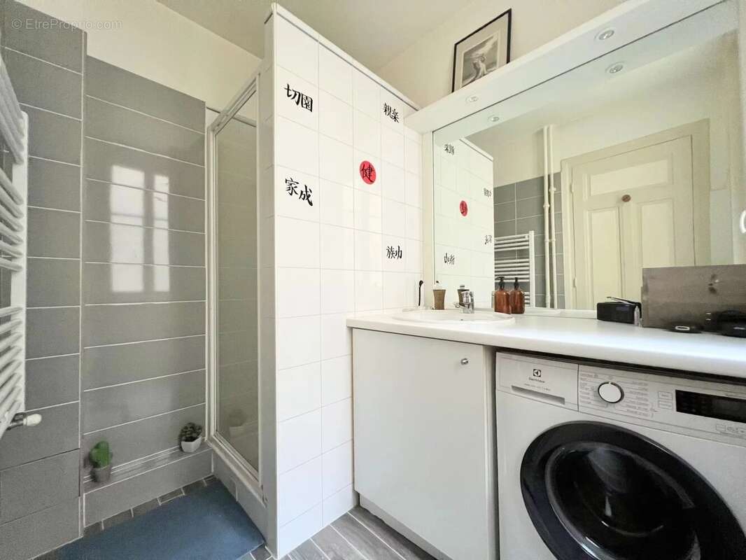 Appartement à ASNIERES-SUR-SEINE