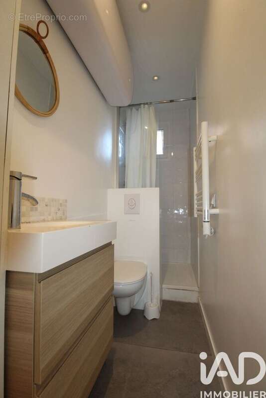 Photo 6 - Appartement à IVRY-SUR-SEINE