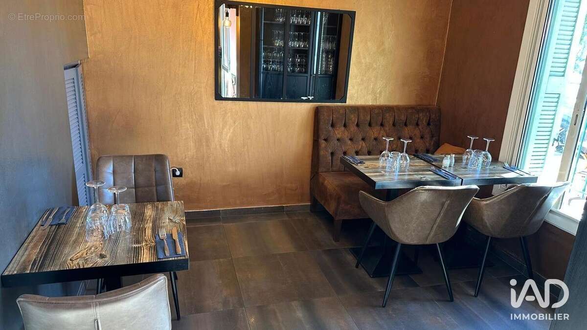 Photo 4 - Commerce à MARTIGUES