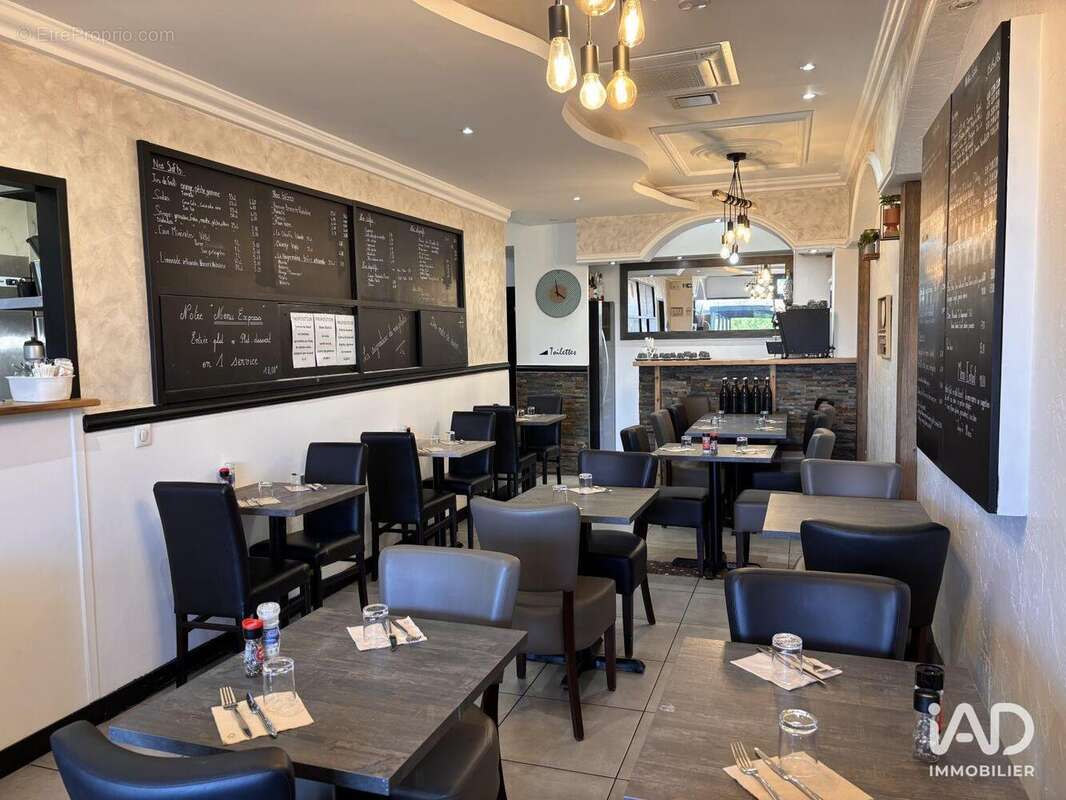 Photo 3 - Commerce à LA ROCHELLE