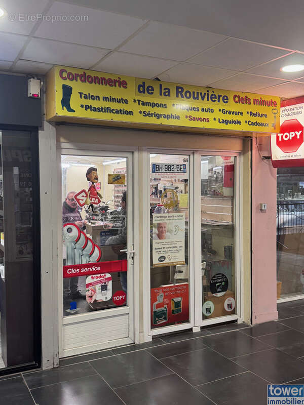 Commerce à MARSEILLE-9E
