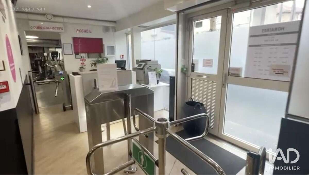 Photo 2 - Commerce à AULNAY-SOUS-BOIS